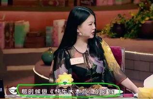 娱乐圈吃瓜爆料星黛露,娱乐圈爆料背后的真相揭秘