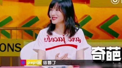 娱乐吃瓜酱全能型老公,娱乐吃瓜酱的甜蜜生活揭秘