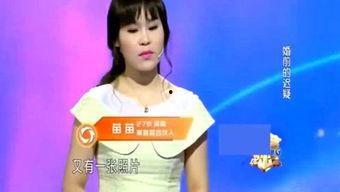 娱乐吃瓜姐网红是谁