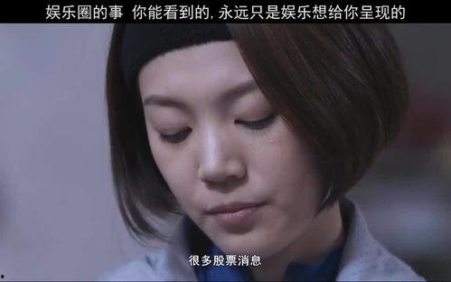 娱乐八卦吃瓜八卦是什么,从吃瓜八卦到幕后真相