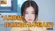娱乐吃瓜酱罐头视频下载,揭秘热门娱乐瞬间